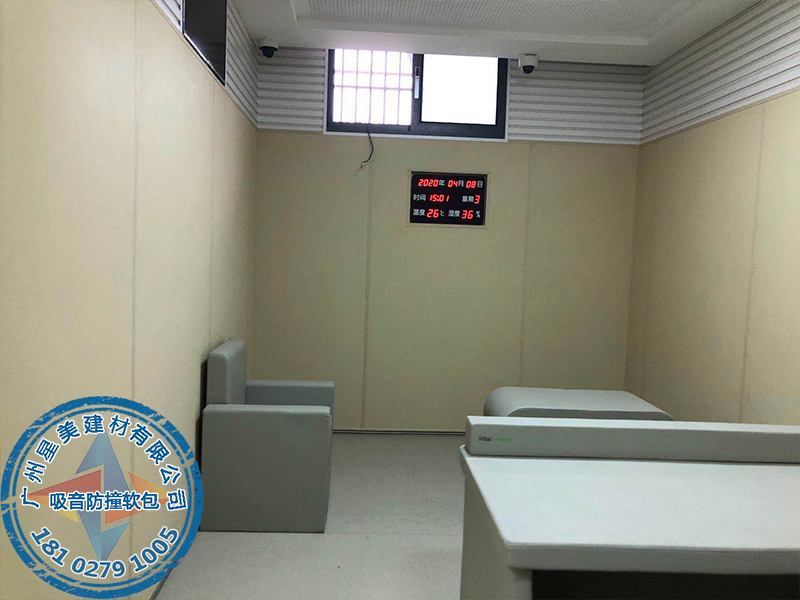 江蘇南京某區紀委場所案例